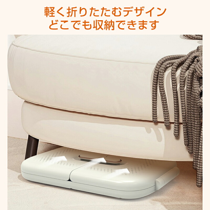 楽天市場】足元ヒーター ヒーター 多機能 足元 オフィス 静音 小型