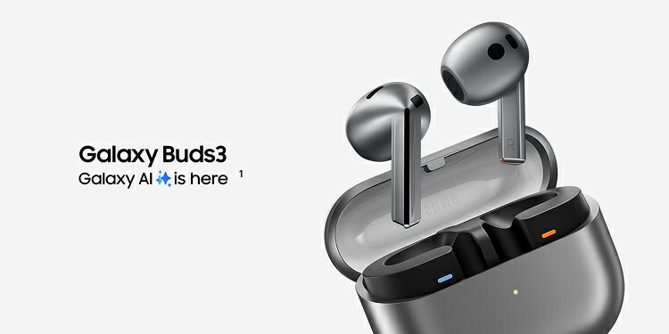 楽天市場】【公式】 Samsung Galaxy Buds3 Galaxy AI対応 ワイヤレス