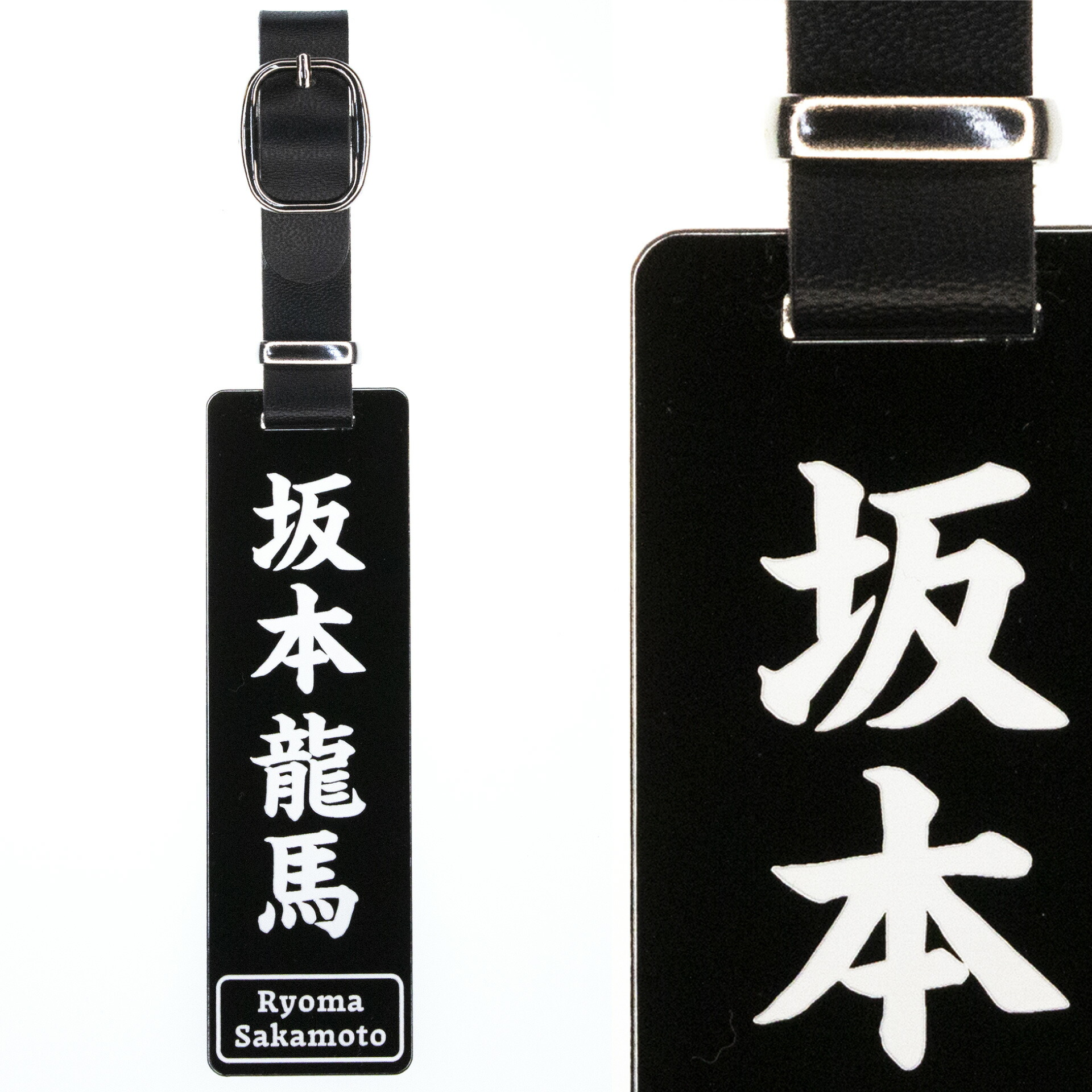 楽天市場】【2個購入で10％OFFクーポン】角型 ブラック ゴルフ ネーム