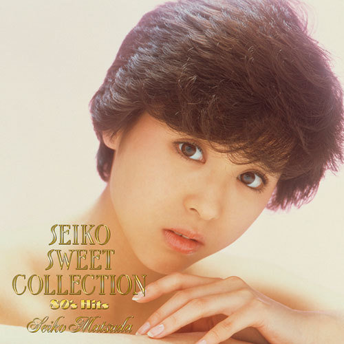 楽天市場】ソニーミュージック 【CD】松田聖子 SEIKO SWEET COLLECTION