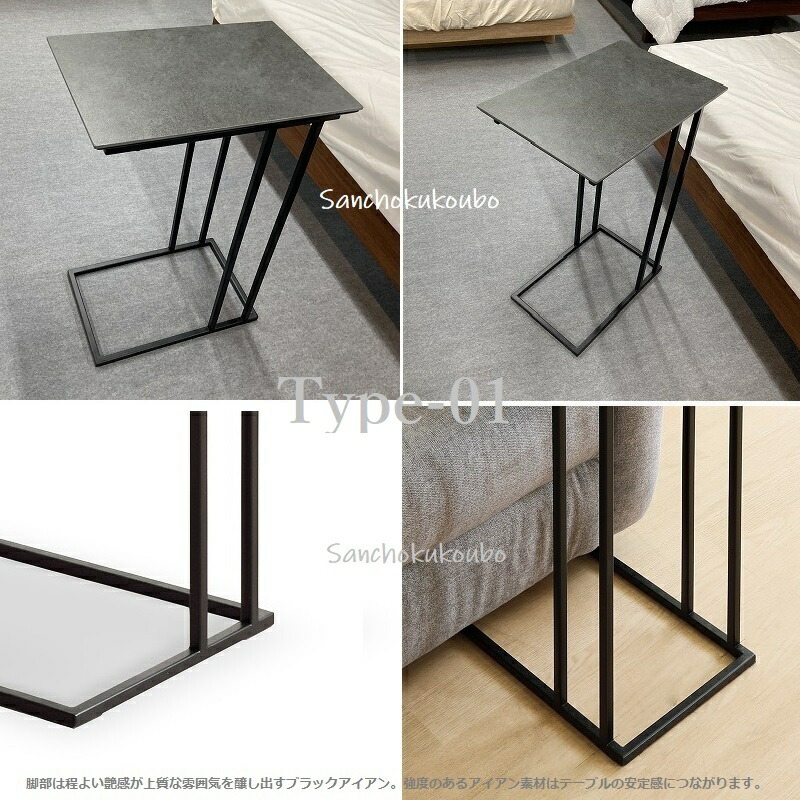 楽天市場】S-N サイドテーブル セラミック 正規ブランド セラミック天