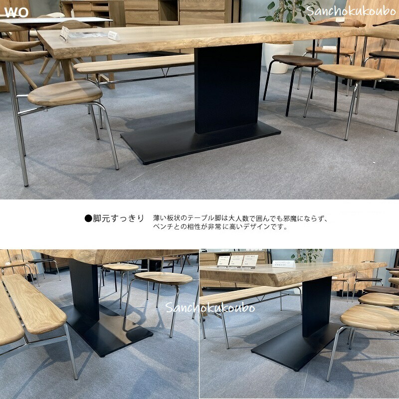 楽天市場】【開梱設置】EVN2 180 ダイニングテーブル 1本脚 正規