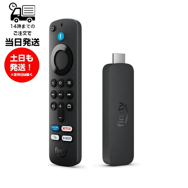 楽天市場】fire tv stick 4k 第2世代の通販