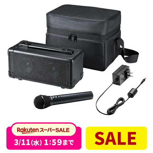 楽天市場】【クーポンで800円OFF！3/11(水) 1:59まで】【楽天1位受賞