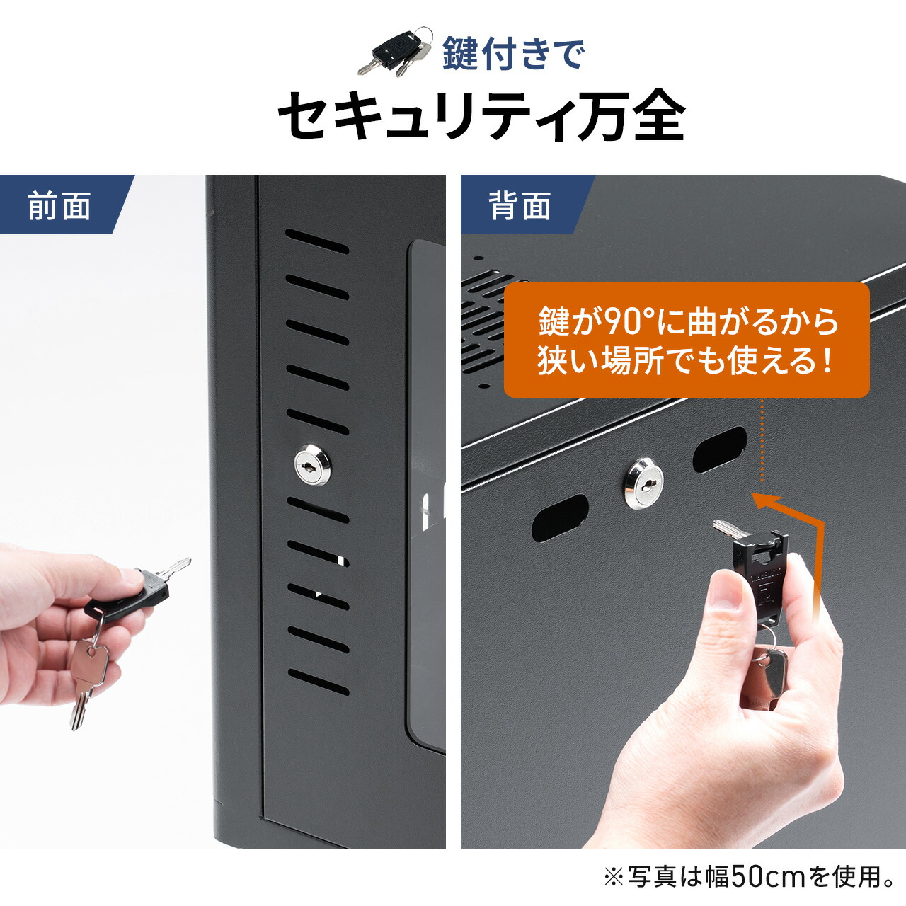 楽天市場】【クーポンで800円OFF！3/11(水) 1:59まで】 機器収納