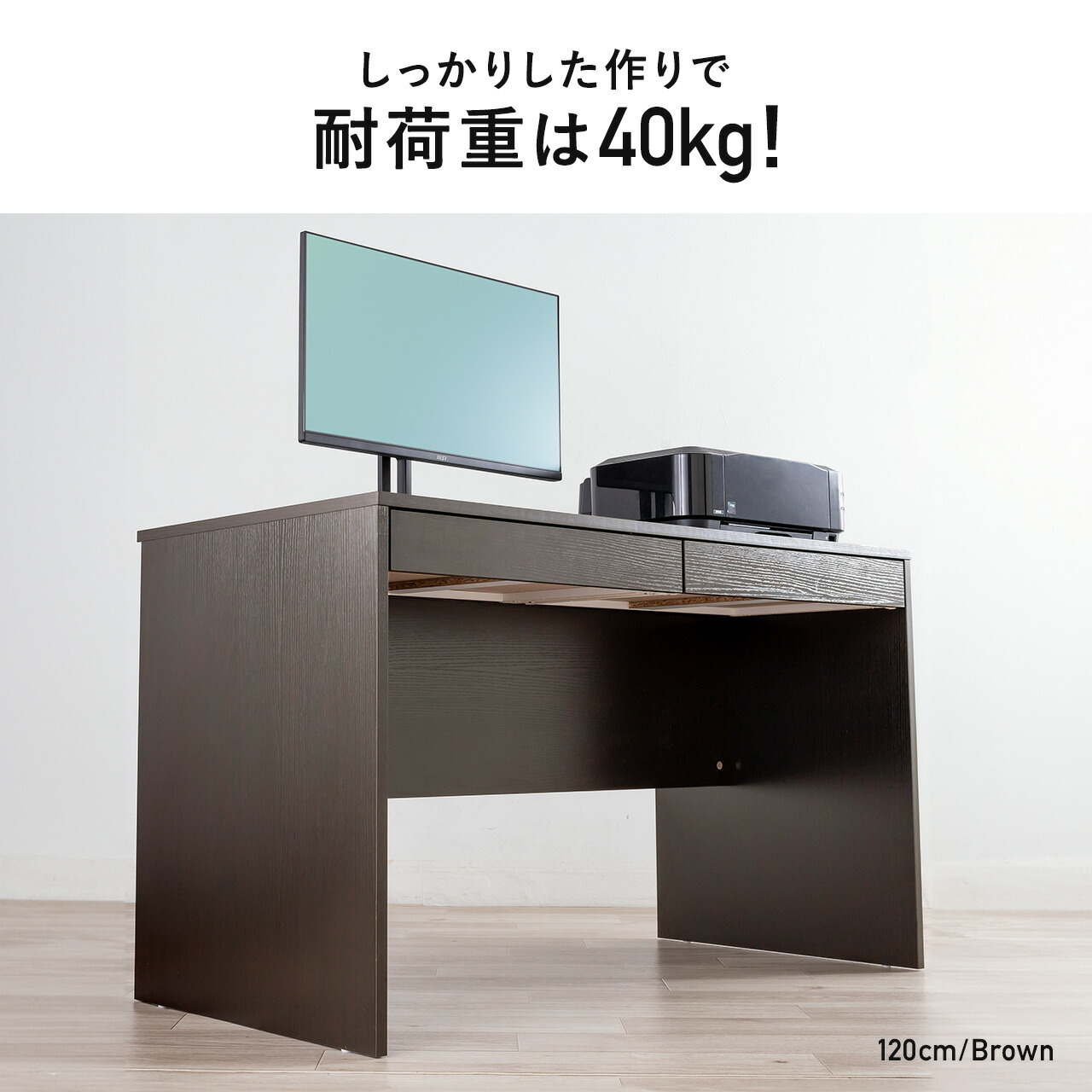 楽天市場】【楽天1位受賞】パソコンデスク 引き出し付 収納 100cm幅