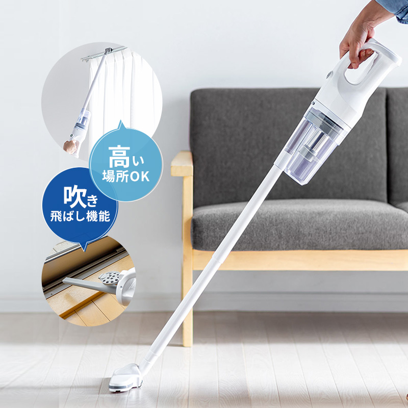 楽天市場】【クーポンで200円OFF！3/11(水) 1:59まで】 ハンディ