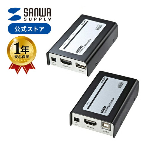 楽天市場】【クーポンで800円OFF！3/11(水) 1:59まで】 HDMI USB