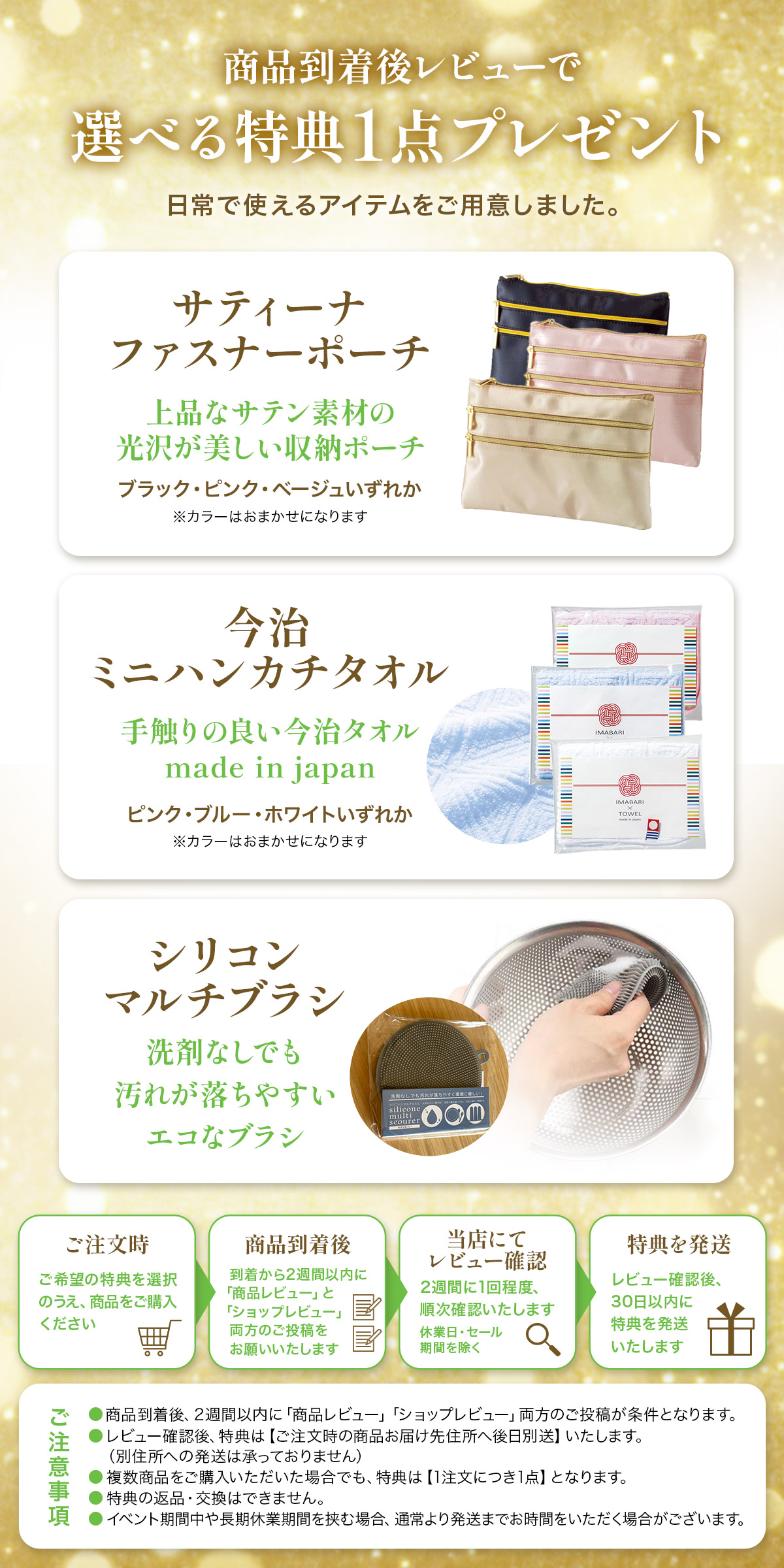 楽天市場】＼楽天ランキング1位受賞／ココナッツオイル ナチュレオ