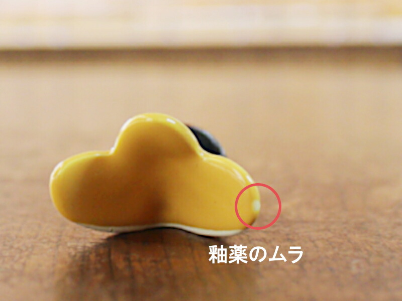 楽天市場】【アウトレット】羽根突き 羽根型 箸置き / 羽子板 羽根つき