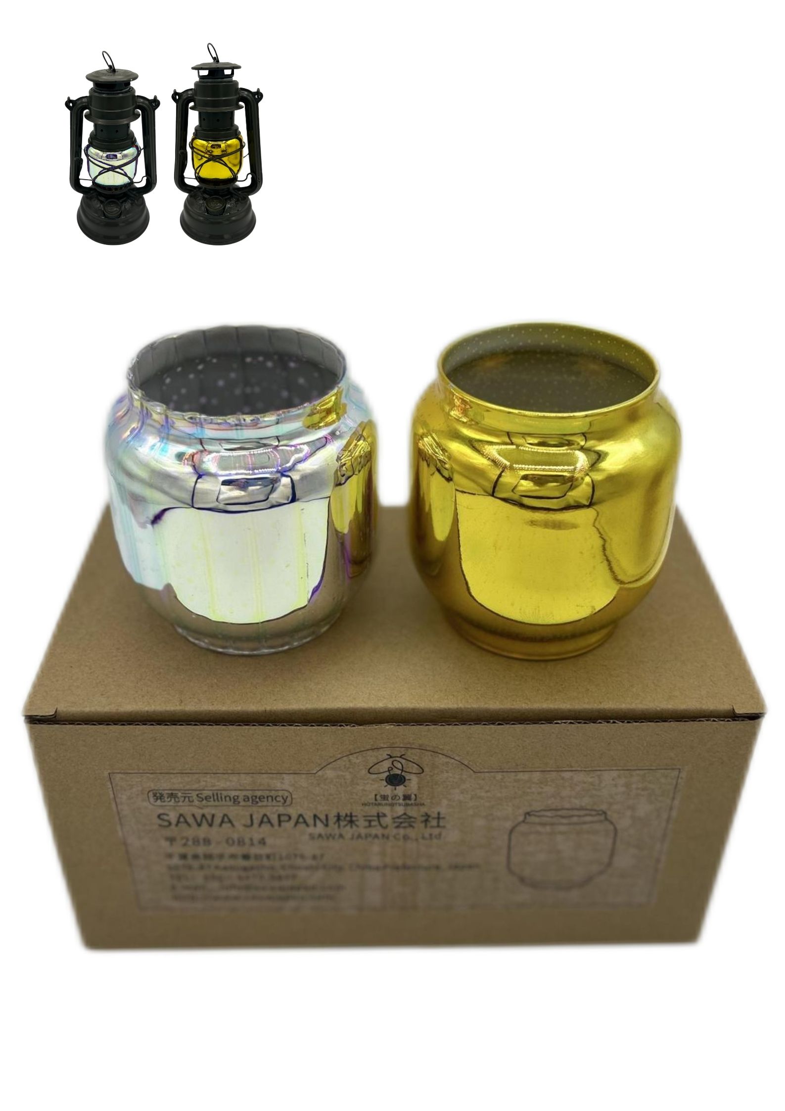 楽天市場】【蛍の翼】FEUERHAND フュアーハンド ホヤ オイル ランタン