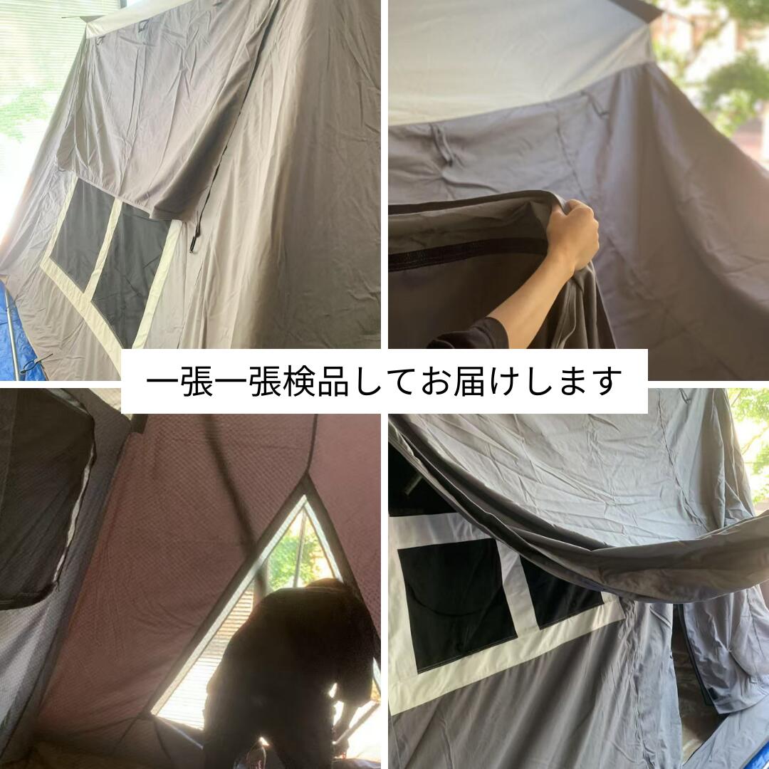 楽天市場】【楽天スーパーSALE10％OFF】【公式】沢田テント テント 4人