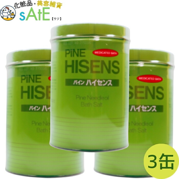 バスソルト 3缶 パインハイセンス 入浴剤」の人気商品一覧 | 安い商品