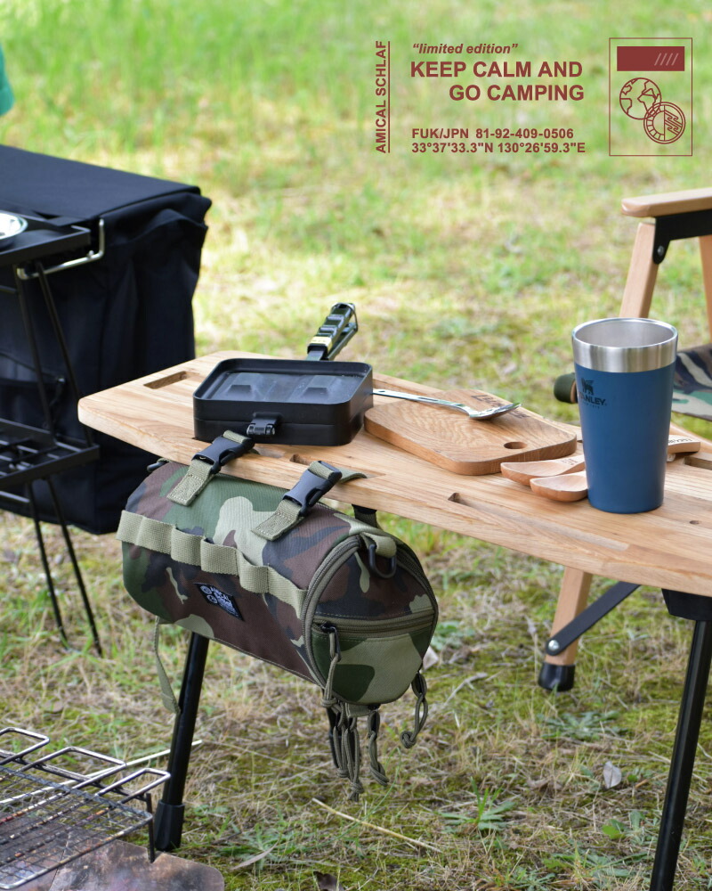 楽天市場】スケートボードサイドテーブル ウッド アウトドア キャンプ