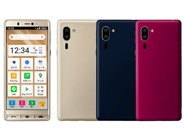 楽天市場】【新品・未使用】 SIMフリー A001SH SHARP シンプルスマホ5