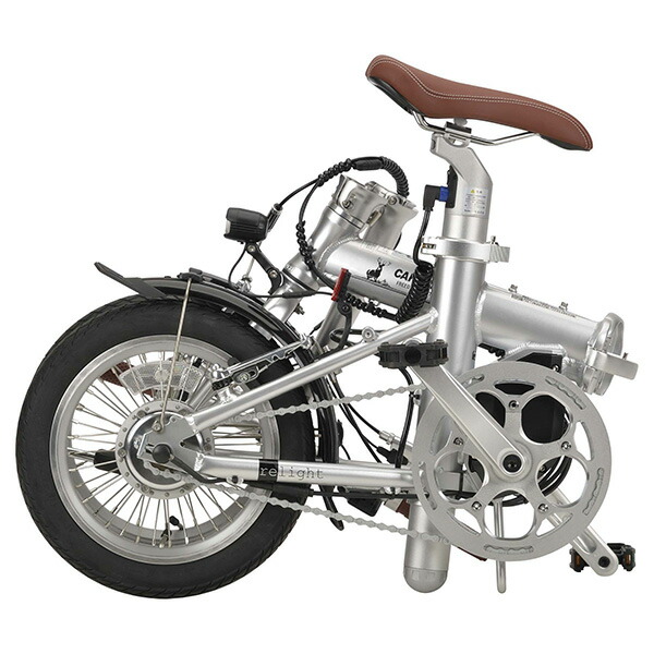 楽天市場】キャプテンスタッグ CAPTAIN STAG eリライト電動AL-FDB141