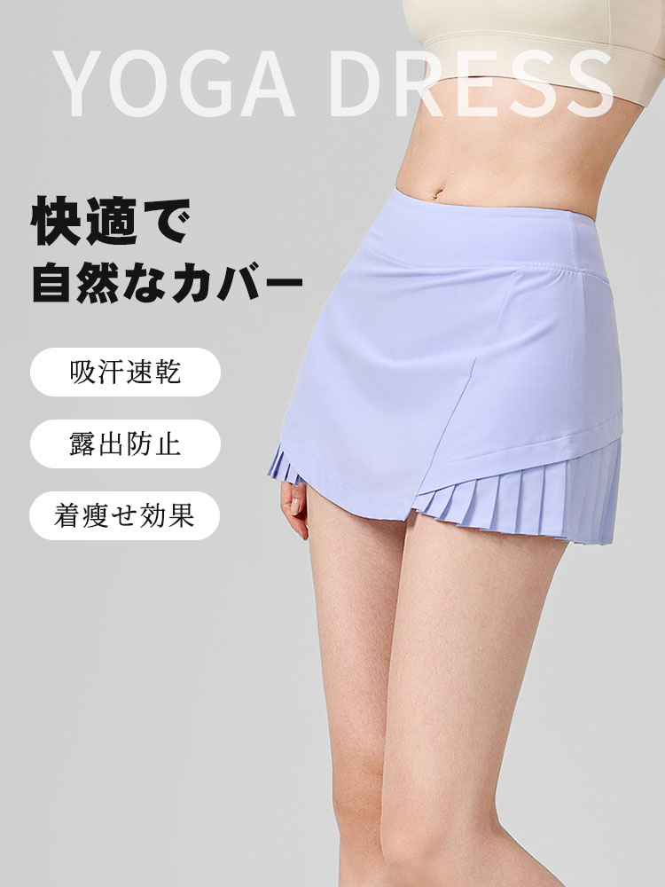 楽天市場】テニス スコート プリーツ スポーツ スカート レディース