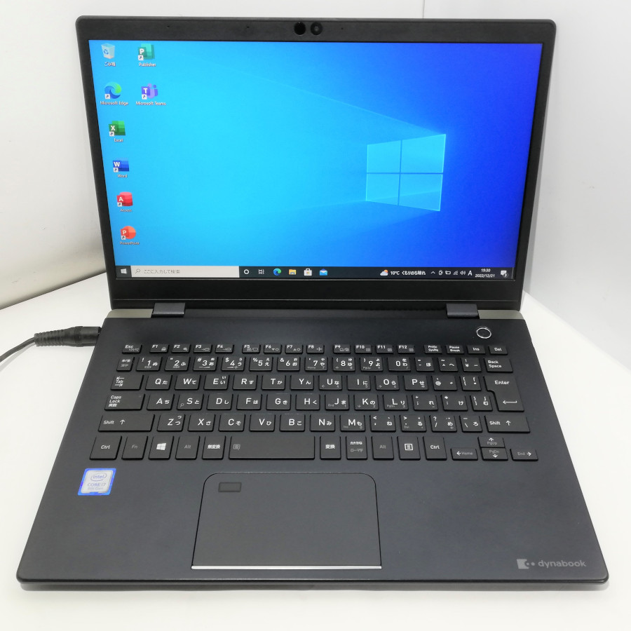 楽天市場】Core i7 8GB（メーカー東芝）（ノートPC｜パソコン