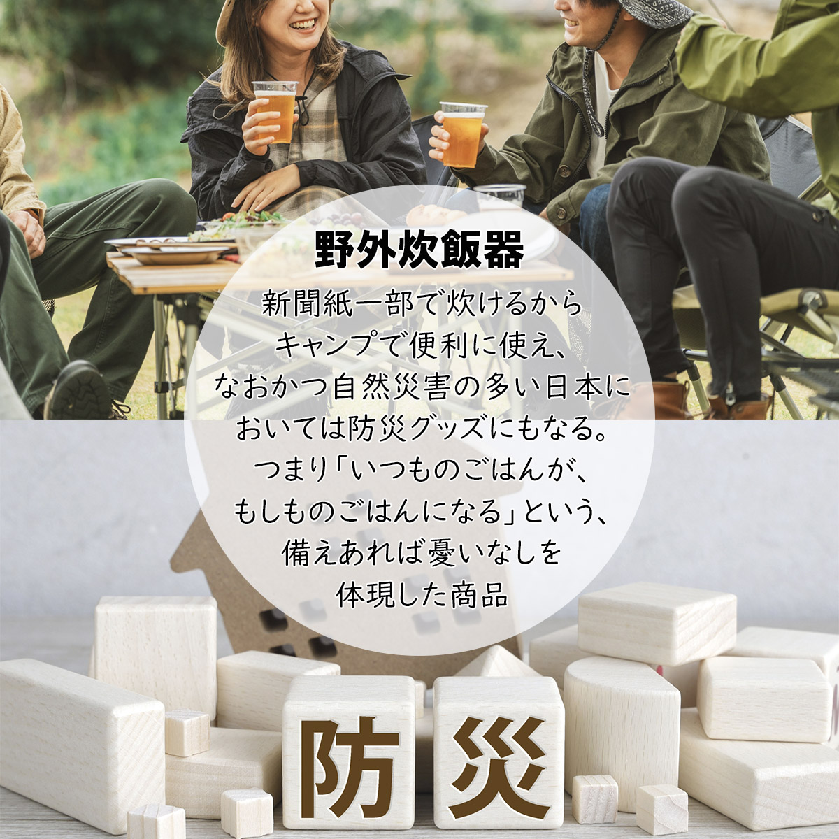 楽天市場】TIGER 炊飯器 魔法のかまどごはん タイガー かまど 魔法の