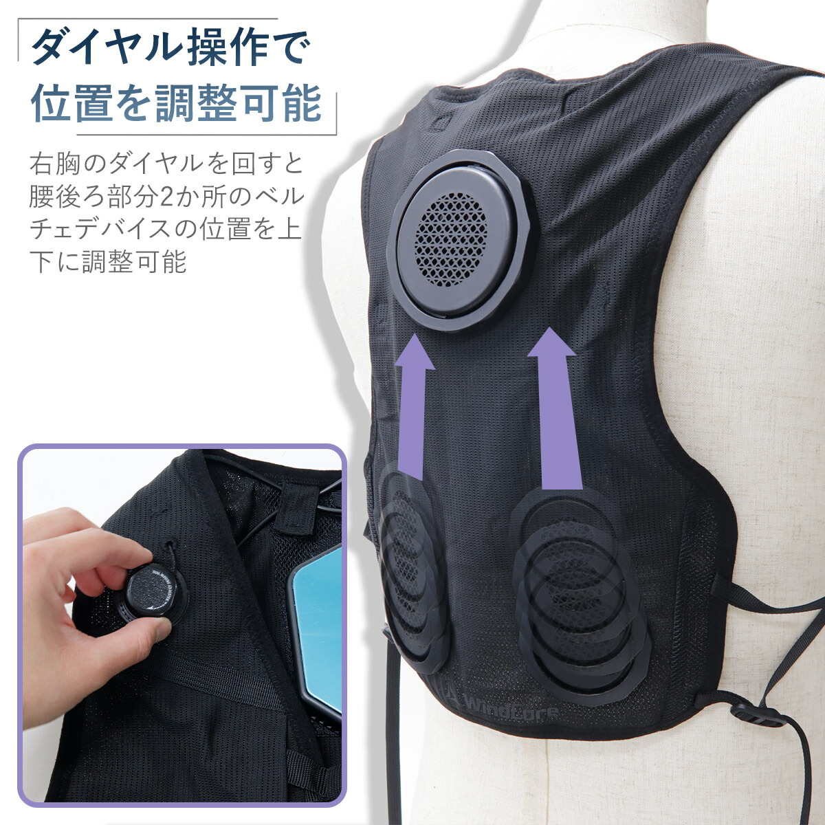 楽天市場】【P3倍】【2025年モデル登場】 ワークマン ウィンドコア