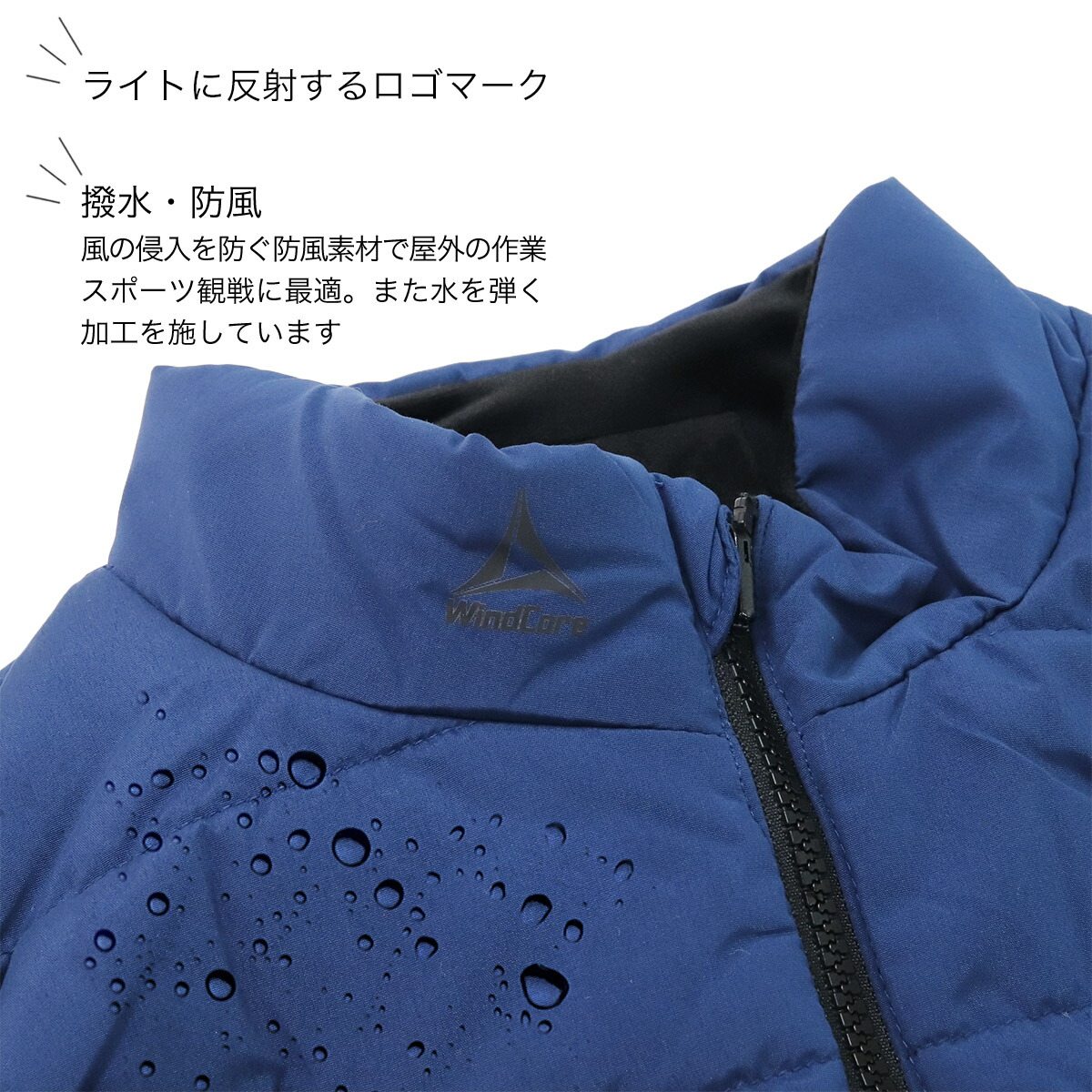 楽天市場】ワークマン レディース アウター ウィンドコアヒーター