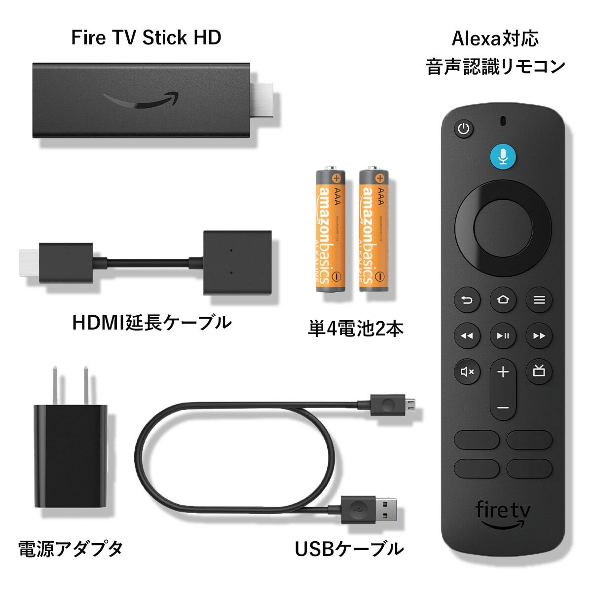 楽天市場】【新品 正規品】Fire TV Stick HD 2024年発売