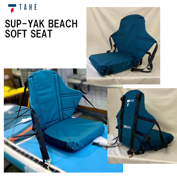 楽天市場】[すぐに発送出来ます]TAHE SUP タヘ サップ SUP-YAK BEACH