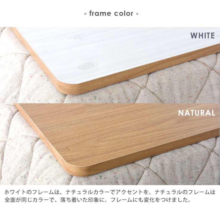 楽天市場】3/4(水)20:00〜最大3000円OFFクーポン配布中♪ こたつ 天板