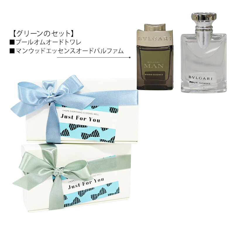 楽天市場】【10％OFF!スーパーSALE限定】ブルガリ ギフト 男性 誕生日