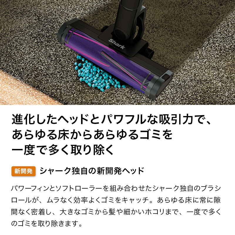 楽天市場】25％OFF セール ポイント10倍 【Shark 公式】Shark シャーク