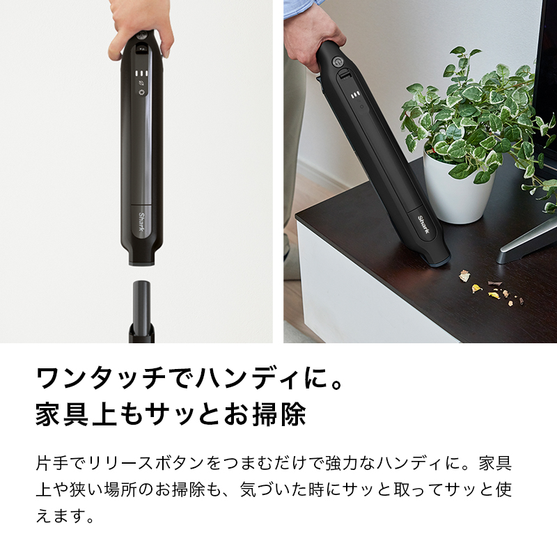 楽天市場】25％OFF セール ポイント10倍 【Shark 公式】Shark シャーク