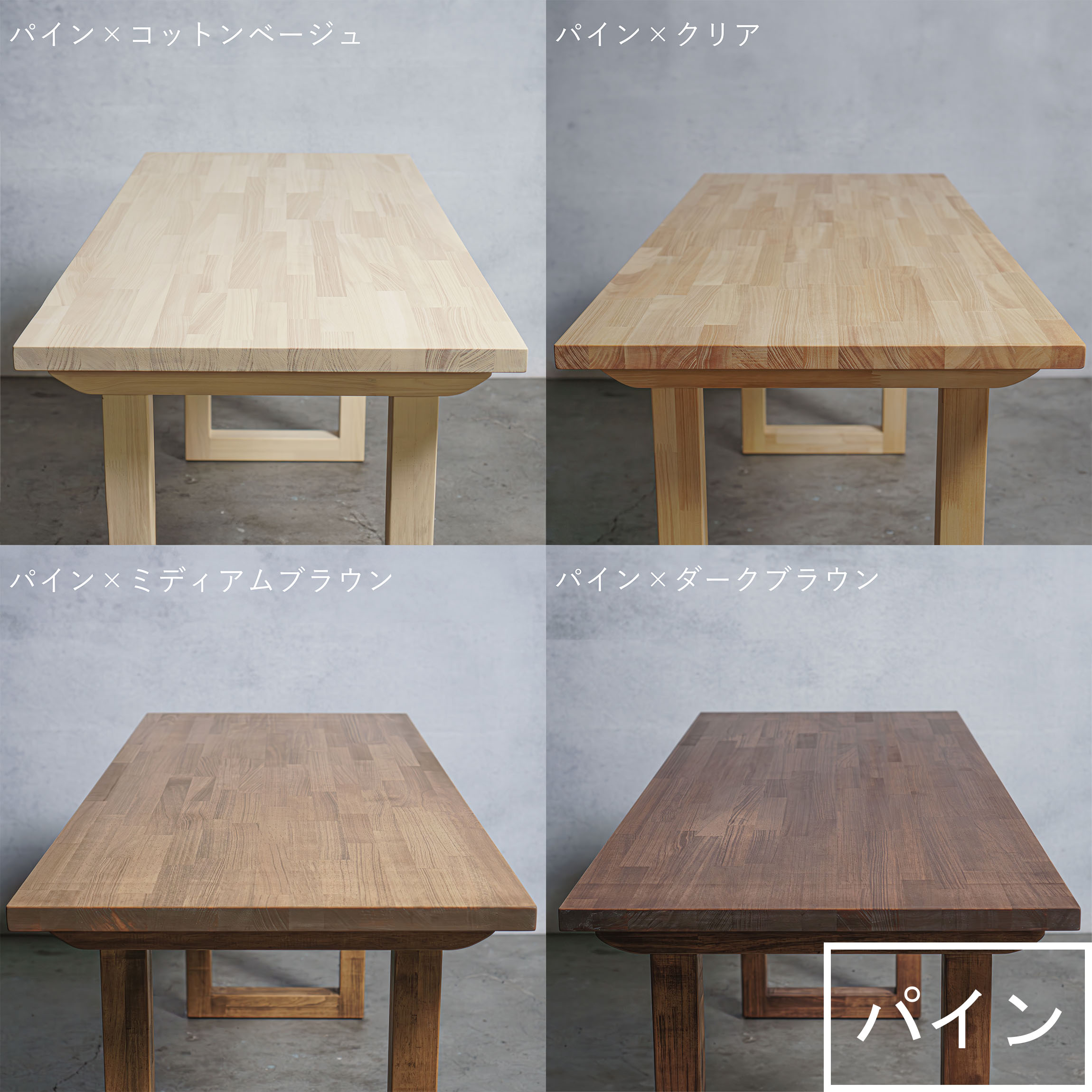 楽天市場】木製 オーダー スタンディングデスク 口型 【清水材木店