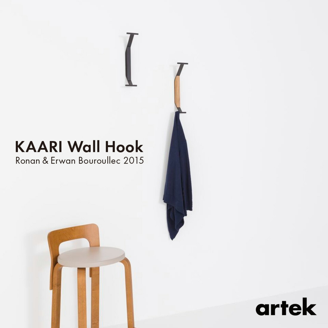 楽天市場】【要エントリ全ポイントback抽選!】artek アルテック Kaari