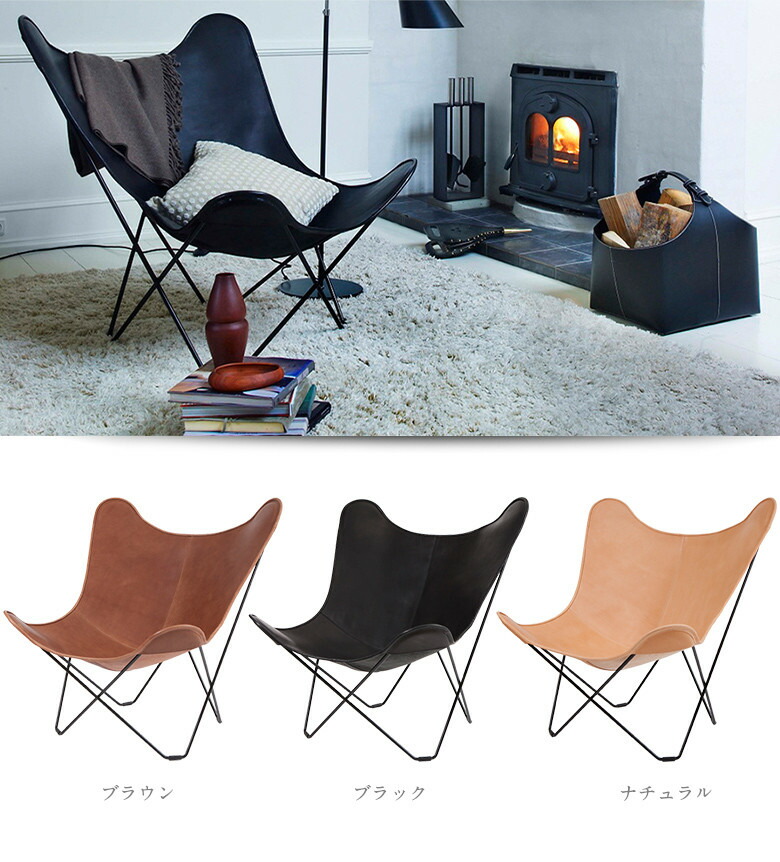 楽天市場】【店舗クーポン発行中】【レザーケアーキットプレゼント中