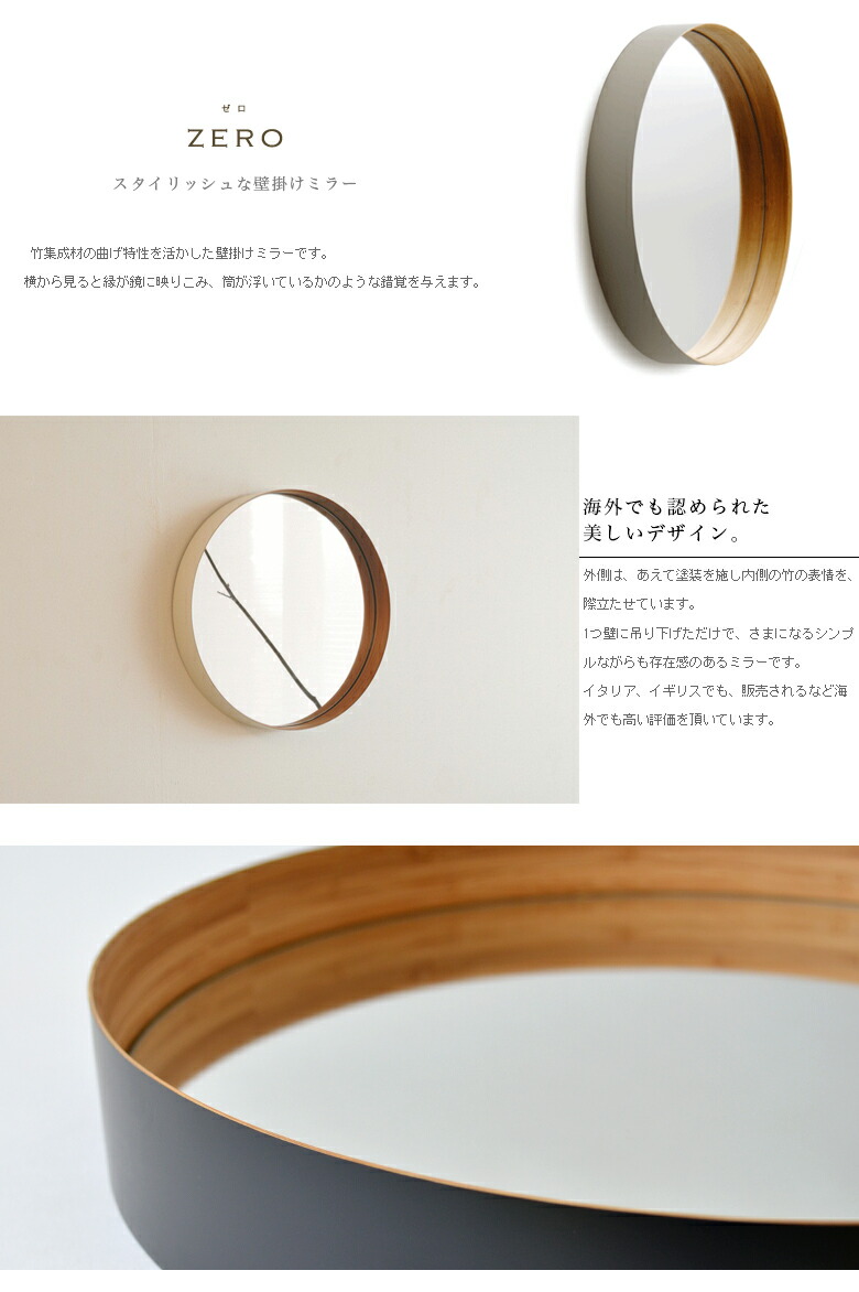 楽天市場】【要エントリ全ポイントback抽選!】TEORI テオリ ZERO ゼロ