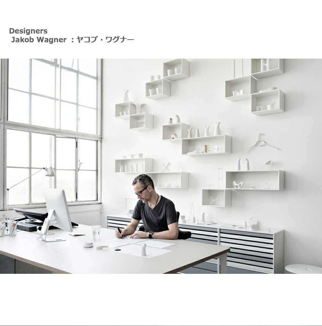 楽天市場】【店舗クーポン発行中】Montana モンタナ フリー シェルフ