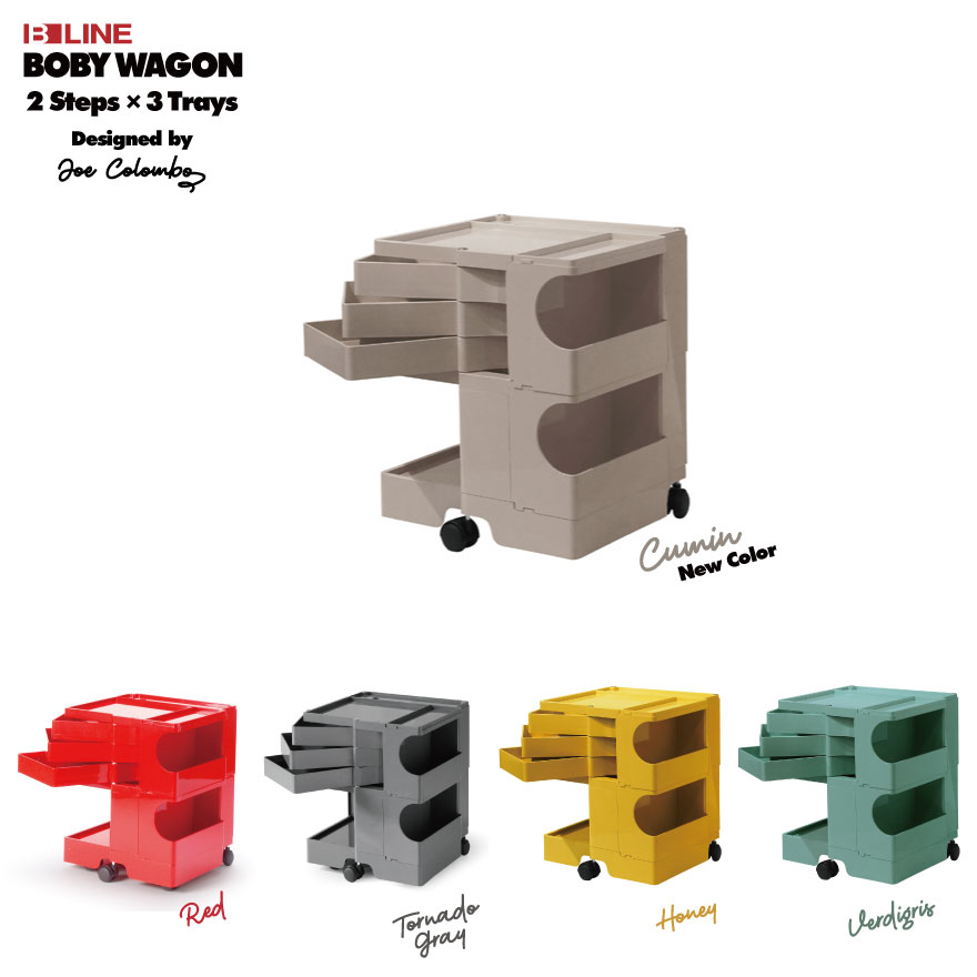 楽天市場】【店舗クーポン発行中】【正規品】 B LINE ビーライン