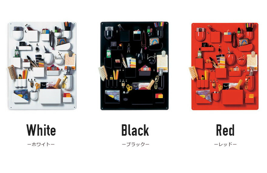 楽天市場】Vitra Uten.Silo RE I ウーテンシロRE 1ヴィトラ ツール