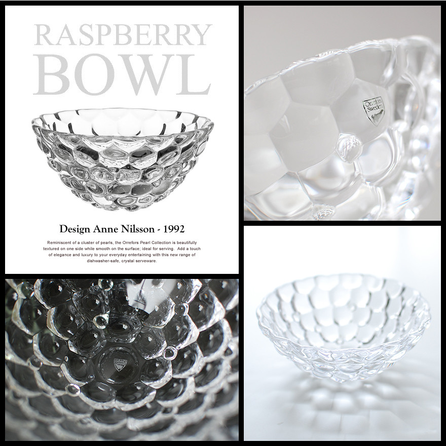 楽天市場】【店舗クーポン発行中】Orrefors オレフォス RASPBERRY