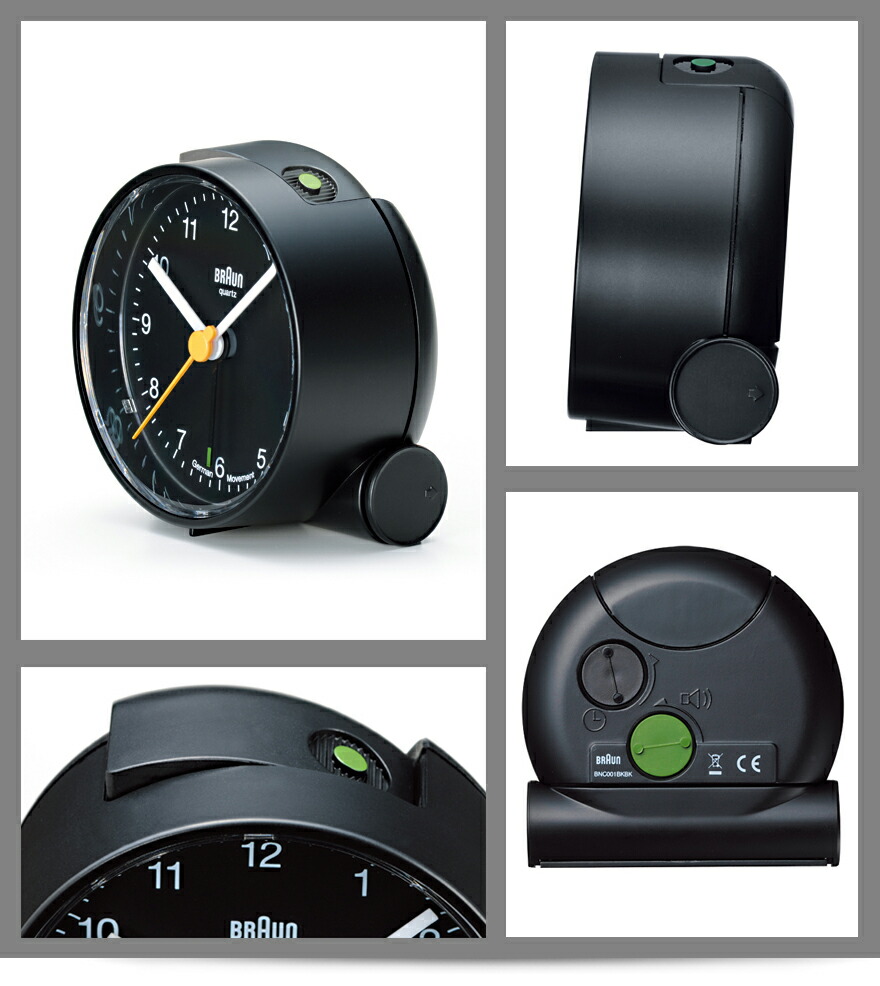 楽天市場】廃盤BRAUN ブラウン BRAUN Alarm Clock BNC001 ホワイト
