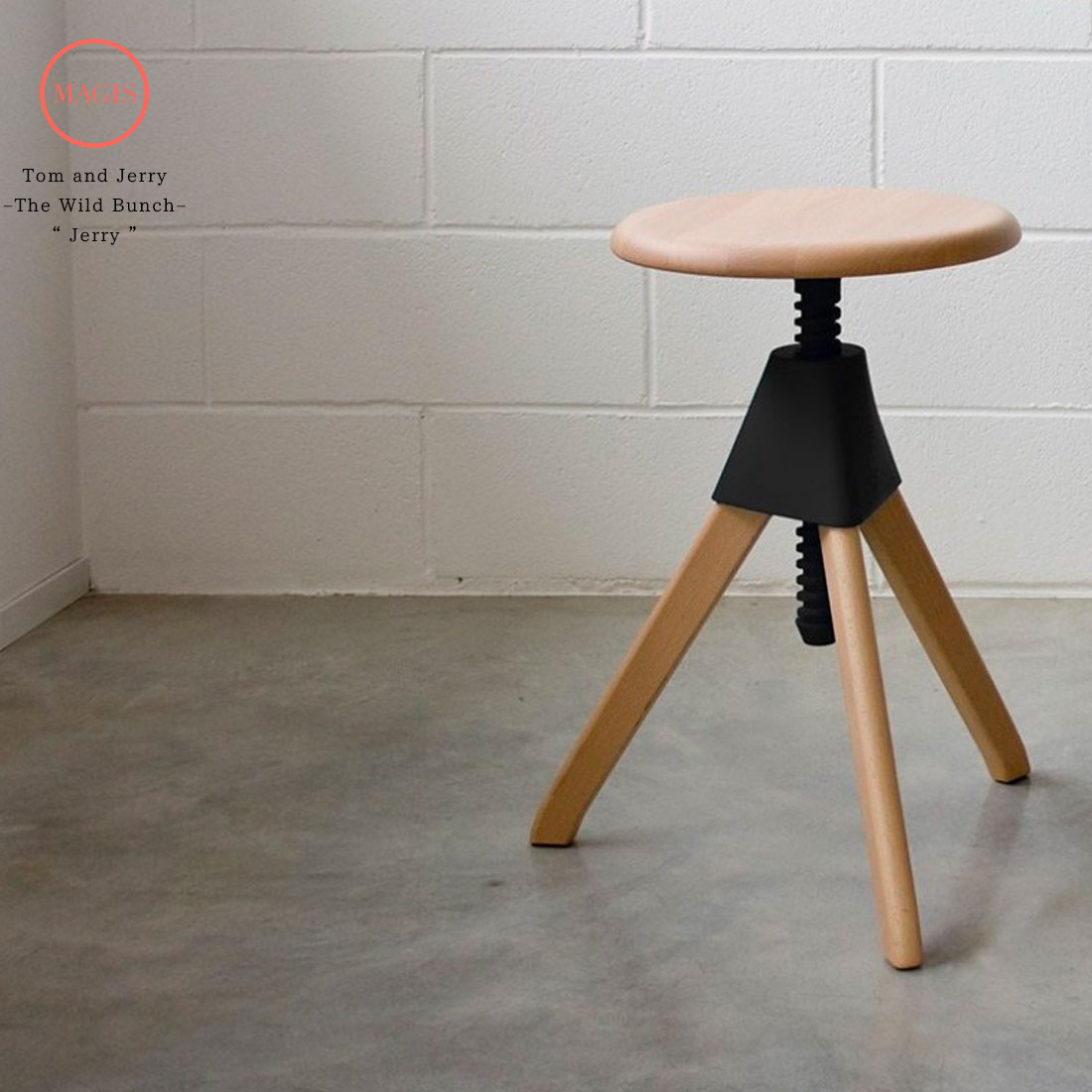 楽天市場】【要エントリ全ポイントback抽選!】MAGIS マジス Tom and