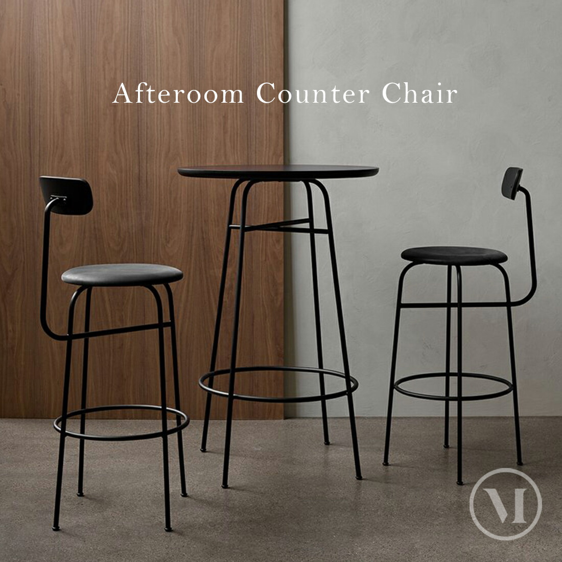 楽天市場】Audo Copenhagen Afteroom Counter Chair カウンター チェア