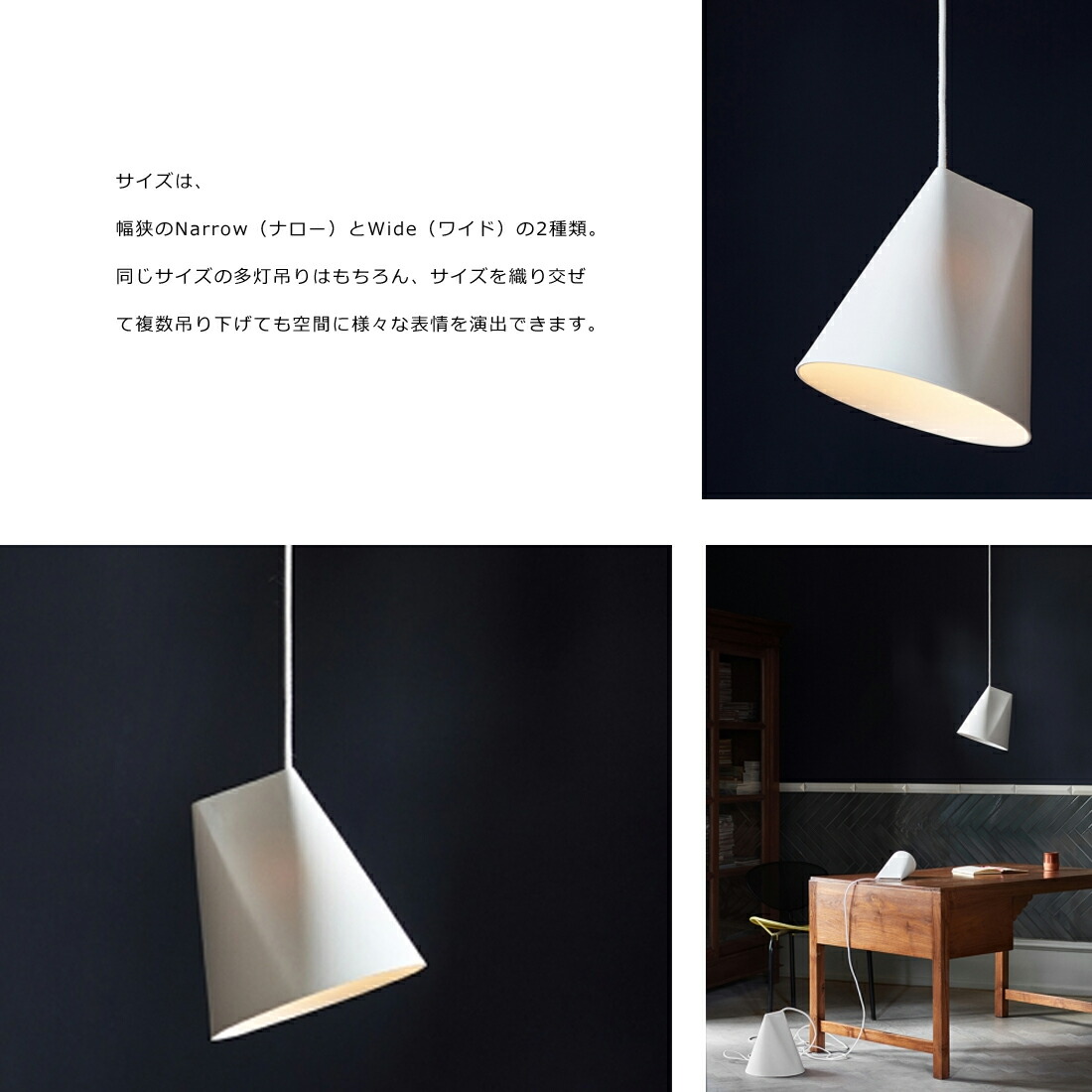 楽天市場】MOEBE CERAMIC PENDANT Wide セラミックペンダント ワイド