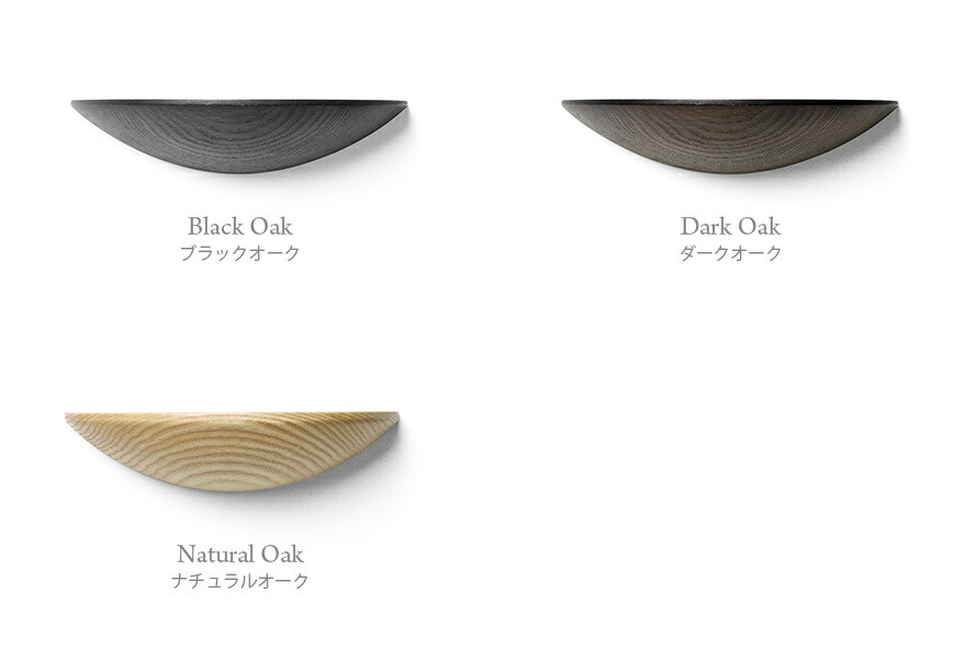 楽天市場】【店舗クーポン発行中】Audo Copenhagen Gridy Fungi Shelf