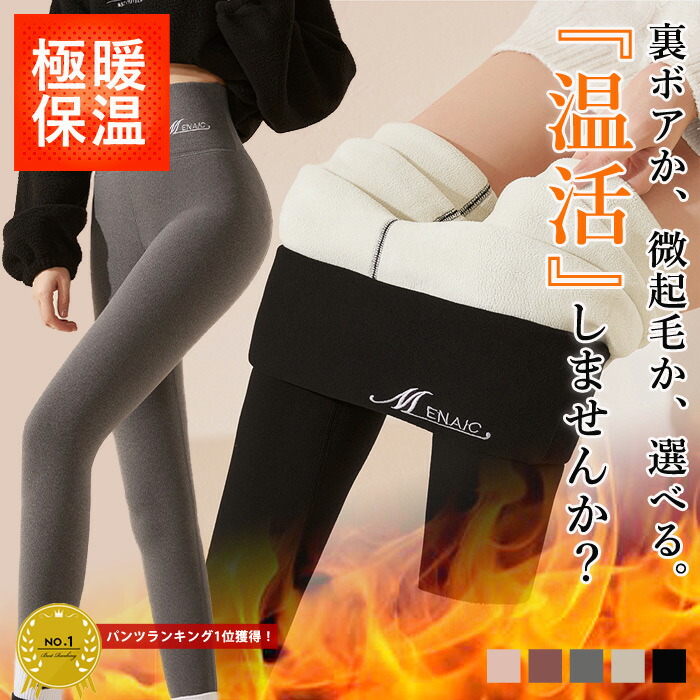 楽天市場】【70％OFF→897円！対象3点で！1点60％OFF！クーポンで