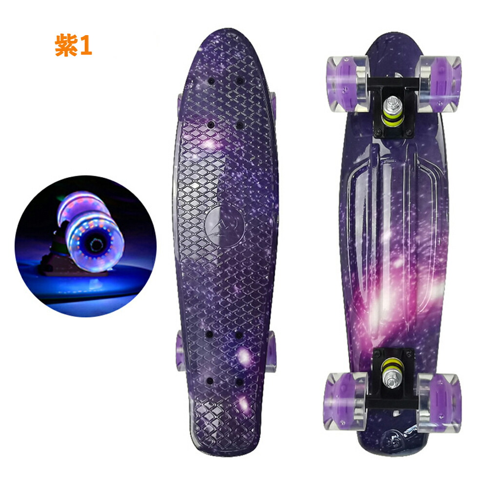 楽天市場】スケートボード 22インチ スケボー ミニクルーザー 高精度