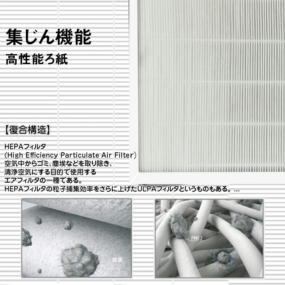 楽天市場】【☆全店舗ポイント5倍】 日立（HITACHI）EPF-HZ30F 空気