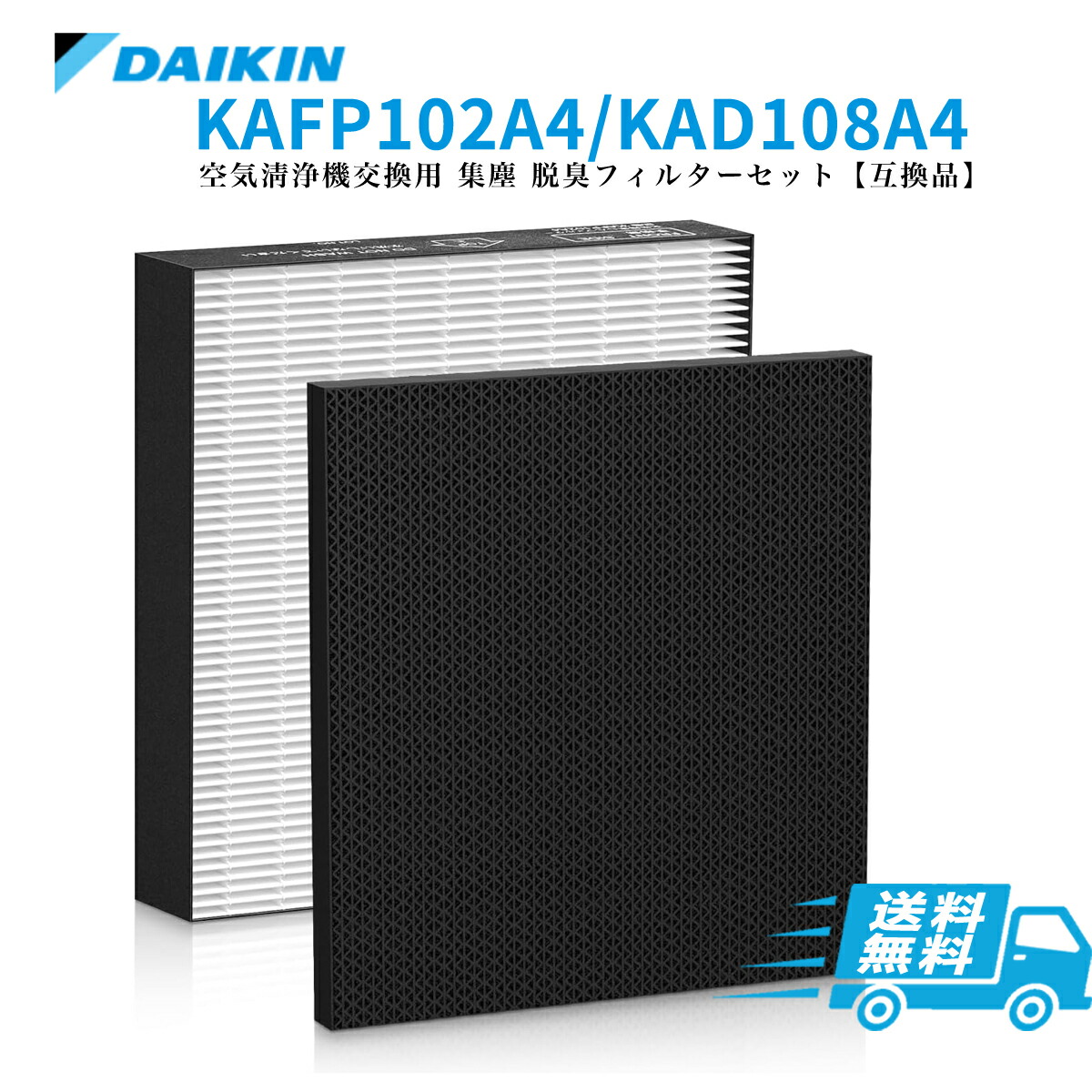 楽天市場】ダイキン 空気清浄機 mck70yksの通販