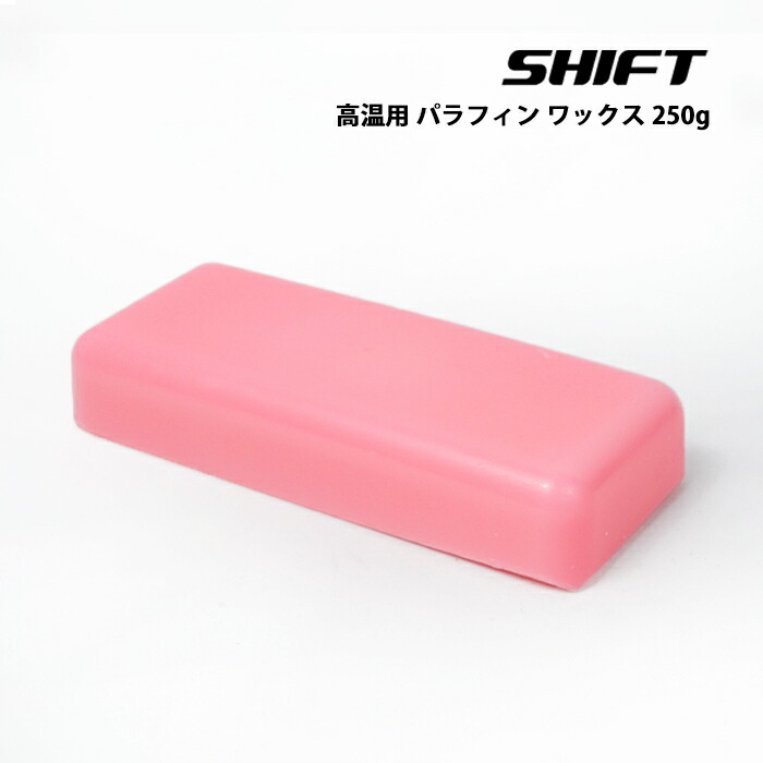 楽天市場】即納☆店頭受取OK☆スノーボード スキー ホットワックス