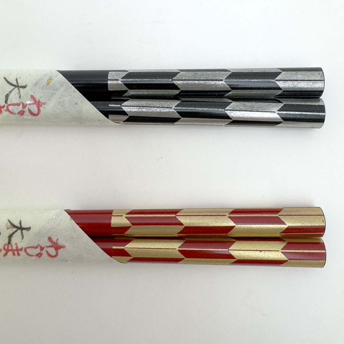 楽天市場】輪島うるし箸 岩多箸店 矢がすり 黒/赤/ペア 22.5cm/21cm 名